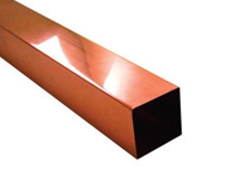 Copper Square Tube